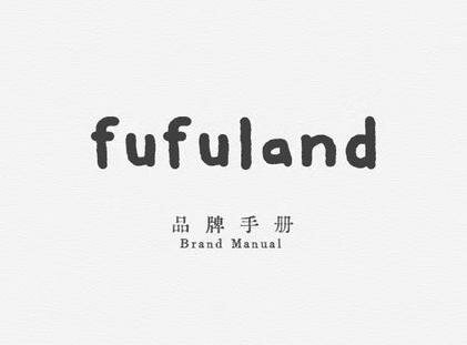 Trademark FUFULAND + LOGO