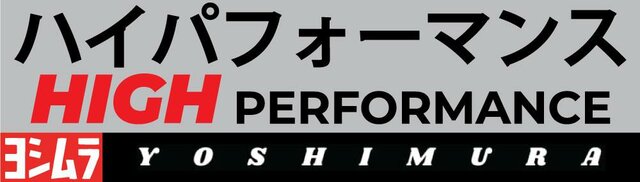 Trademark HIGH PERFORMANCE YOSHIMURA