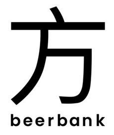 Trademark Fang beerbank