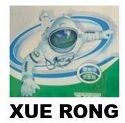 Trademark XUE RONG