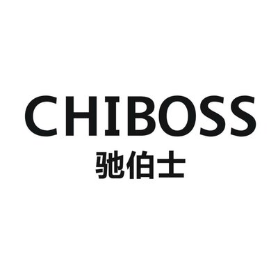 Trademark CHIBOSS dan Karakter China (CHI BO SHI)