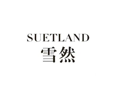 Trademark SUETLAND