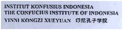 Trademark INSTITUT KONFUSIUS INDONESIA THE CONFUSIUS INSTITUTE OF INDONESIA