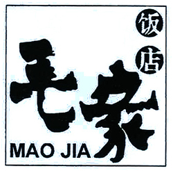 Trademark MAO CIA