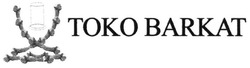 Trademark TOKO BARKAT + LOGO