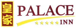 Trademark PALACE INN