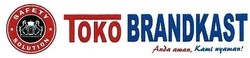 Trademark TOKO BRANDKAST