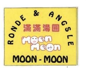 Trademark MOON MOON