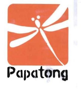 Trademark PAPATONG + LUKISAN CAPUNG