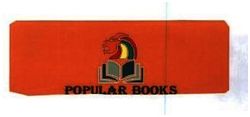 Trademark POPULAR BOOKS + LUKISAN