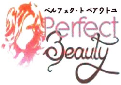 Trademark PERFECT BEAUTY + HURUF KANJI