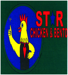 Trademark STAR CHICKEN & BENTO