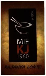 Trademark MIE KJ 1960