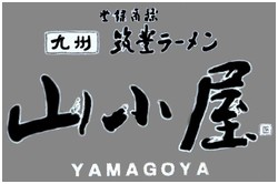 Trademark YAMAGOYA