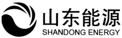 Trademark HRF KANJI SHANDONG NENG YUAN