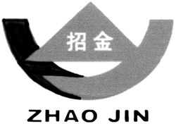 Trademark ZHAO JIN + LOGO