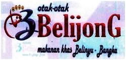 Trademark OTAK OTAK BELIJONG MAKANAN KHAS BELINYU BANGKA