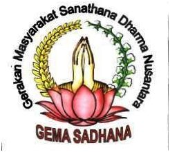 Trademark GEMA SADHANA