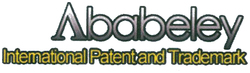 Trademark ABABELEY INTERNATIONAL PATENT AND TRADEMARK