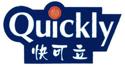 Trademark QUICKLY + HURUF KANJI