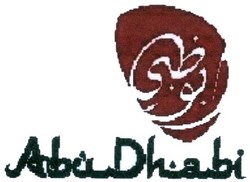 Trademark ABU DHABI