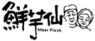 Trademark KARAKTER CINA MEET FRESH + LOGO