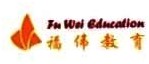 Trademark FU WEI EDUCATION + HURUF KANJI