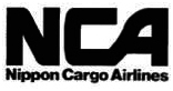 Trademark NCA NIPPON CARGO AIRLINES