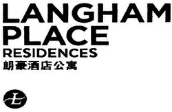 Trademark LANGHAM PLACE RESIDENCES