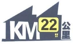 Trademark KM 22