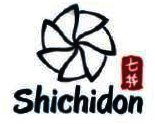 Trademark SHICHIDON