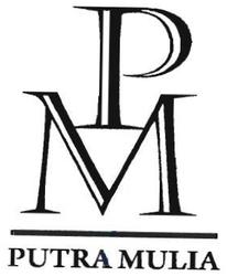 Trademark PUTRA MULIA