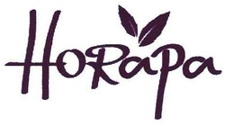 Trademark HORAPA