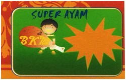 Trademark SUPER AYAM (BKM) + LUKISAN