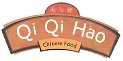 Trademark QI QI HAO + HURUF KANJI