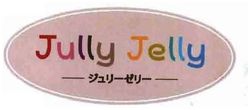 Trademark JULLY JELLY + HURUF KANJI