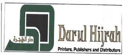 Trademark DARUL HIJRAH + LOGO + LOGO