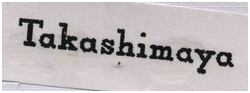 Trademark TAKASHIMAYA