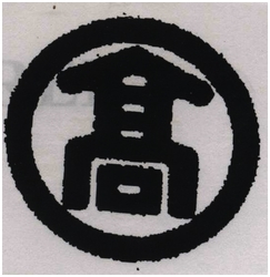 Trademark LOGO MARUTAKA