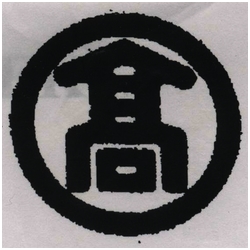 Trademark LOGO MARUTAKA