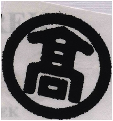 Trademark LOGO MARUTAKA