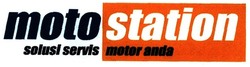 Trademark MOTOSTATION