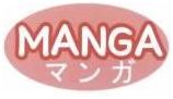 Trademark MANGA