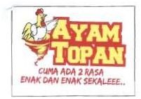 Trademark AYAM TOPAN + LUKISAN