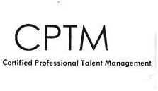 Trademark CPTM