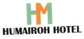 Trademark HUMAIROH HOTEL + LOGO