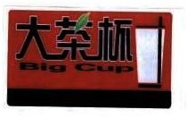 Trademark BIG CUP + HURUF KANJI + LOGO