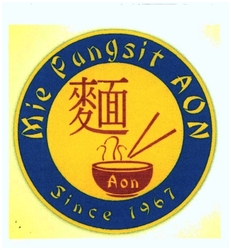 Trademark MIE PANGSIT AON + HURUF KANJI