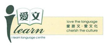 Trademark THE SILK + LOGO