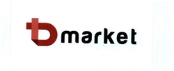 Trademark D MARKET + LOGO